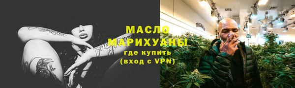 MDMA Premium VHQ Володарск