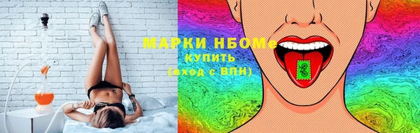 амф Верхнеуральск