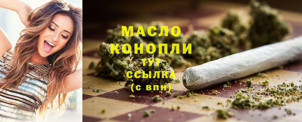 MDMA Premium VHQ Володарск